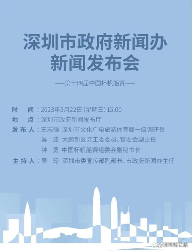 国足教练组已经和入选的队员打过招呼，要求他们开始恢复身体机能。